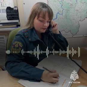 В Пермском крае диспетчер МЧС России спасла 9-летнего мальчика из огненной ловушки