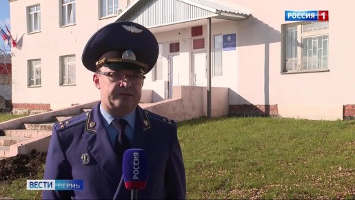 Сюжет программы Вести Пермь о ситуации с ремонтом мостового сооружения в Октябрьском муниципальном округе