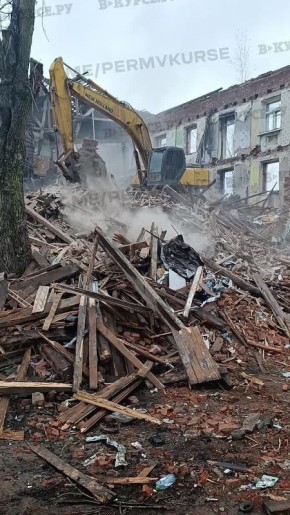 Дом на Куйбышева, 68 уже сносят — ранее он стал частью комплексного развития территории