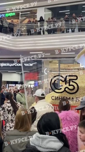 Рекорд России установили в Перми по «Самому большому объему стакана попкорна»