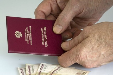 Работающие пенсионеры могут получить компенсацию: новая индексация в действии