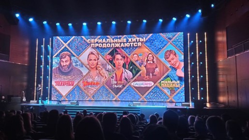 Сериал «Реальные пацаны» выпустит еще один сезон