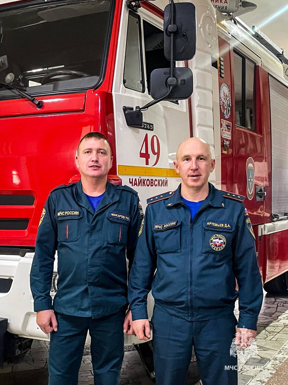 С днем автомобилиста!. От водителей МЧС России напрямую зависит скорость реагирования пожарно-спасательных подразделений С днем автомобилиста!. От водителей МЧС России напрямую зависит скорость реагирования пожарно-спасательных подразделений