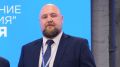 Александр Косовских стал заместителем главы Нытвенского округа с перспективой роста