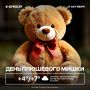 Доброе утро!. Сегодня облачно, вечером возможен дождь