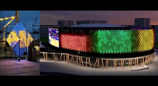 Световые панели украсят фасад арены в Перми