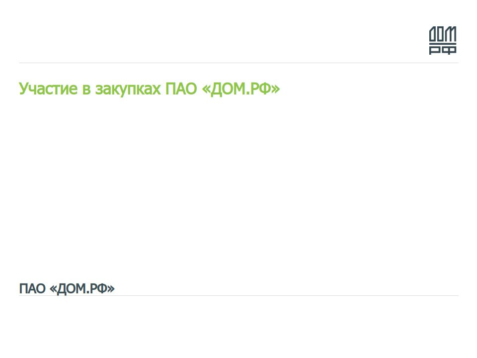 Малый и средний бизнес — это основа экономики