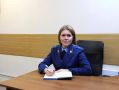 Старший прокурор управления по надзору за исполнением федерального законодательства прокуратуры края Анастасия Романова выступила спикером в эфире радио ГТРК Пермь