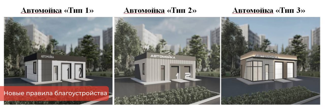 Эдуард Соснин: Сегодня на заседании Пермской гордумы обсудили итоги развития городского общественного транспорта за этот год, а также изменения в правила благоустройства и программу комплексного развития систем коммунальной... Эдуард Соснин: Сегодня на заседании Пермской гордумы обсудили итоги развития городского общественного транспорта за этот год, а также изменения в правила благоустройства и программу комплексного развития систем коммунальной...