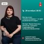 Школьники и студенты приглашаются на бесплатные практические мастер-классы по видеопроизводству и ораторскому искусству