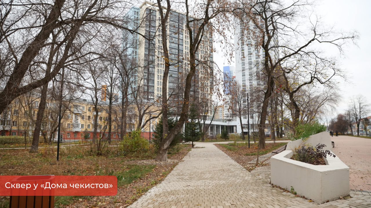 Эдуард Соснин: Полностью завершили благоустройство еще двух общественных пространств Перми Эдуард Соснин: Полностью завершили благоустройство еще двух общественных пространств Перми