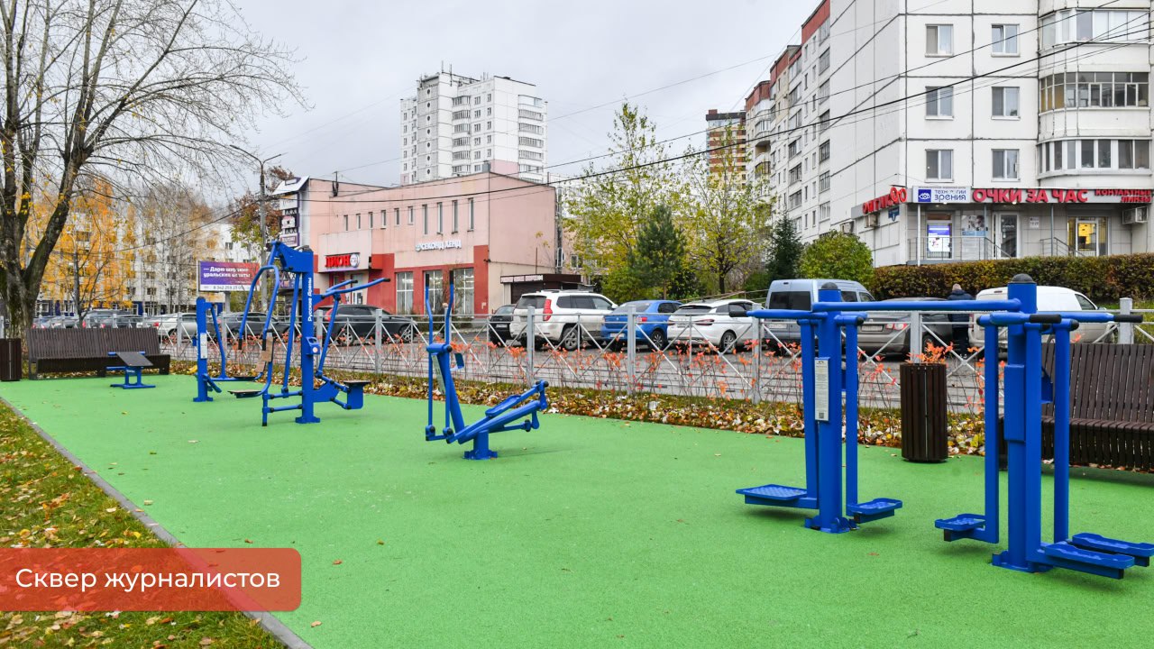 Эдуард Соснин: Полностью завершили благоустройство еще двух общественных пространств Перми Эдуард Соснин: Полностью завершили благоустройство еще двух общественных пространств Перми