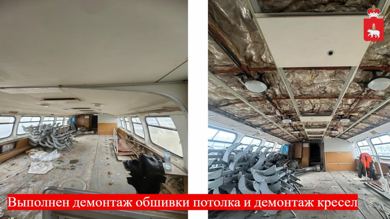 Мы уже рассказывали вам, что из Перми в Ленинградскую область отправилось на восстановление судно на подводных крыльях «Восход-50» Мы уже рассказывали вам, что из Перми в Ленинградскую область отправилось на восстановление судно на подводных крыльях «Восход-50»