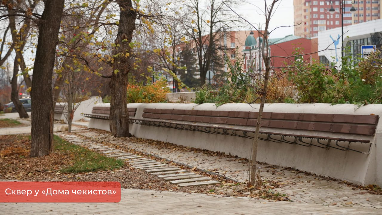 Эдуард Соснин: Полностью завершили благоустройство еще двух общественных пространств Перми Эдуард Соснин: Полностью завершили благоустройство еще двух общественных пространств Перми