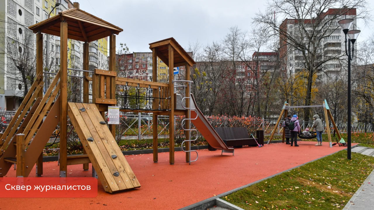 Эдуард Соснин: Полностью завершили благоустройство еще двух общественных пространств Перми Эдуард Соснин: Полностью завершили благоустройство еще двух общественных пространств Перми