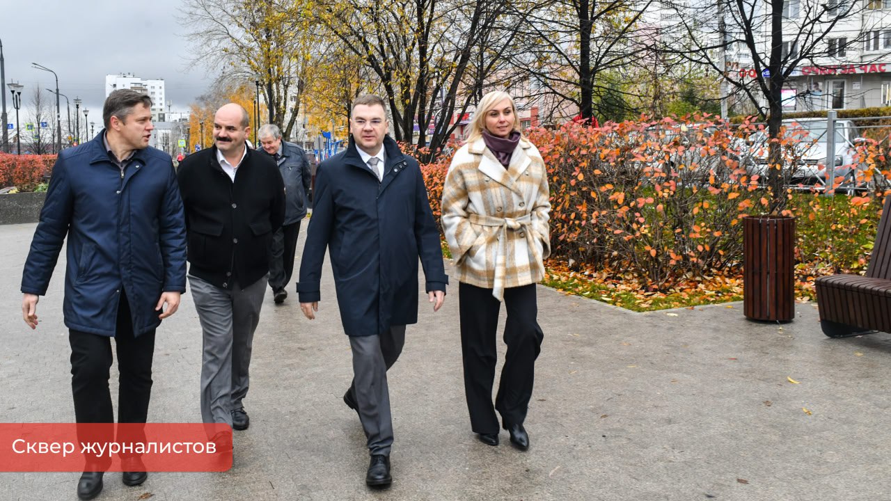 Эдуард Соснин: Полностью завершили благоустройство еще двух общественных пространств Перми Эдуард Соснин: Полностью завершили благоустройство еще двух общественных пространств Перми