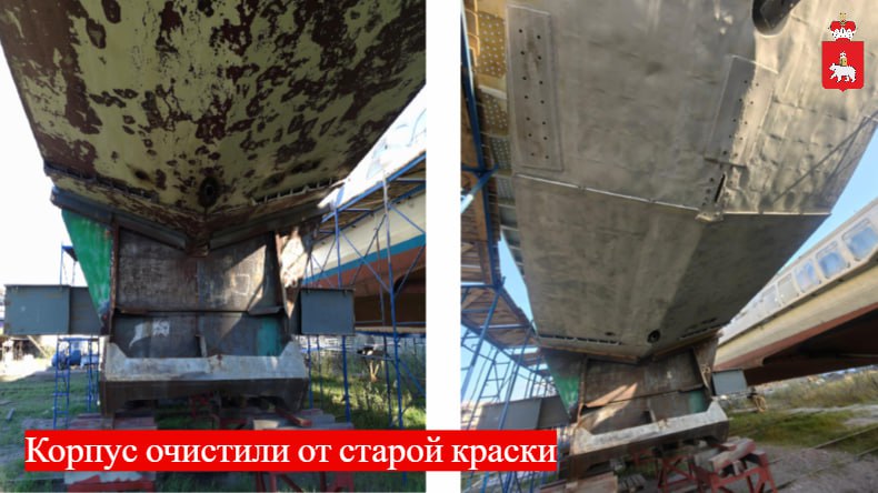 Мы уже рассказывали вам, что из Перми в Ленинградскую область отправилось на восстановление судно на подводных крыльях «Восход-50» Мы уже рассказывали вам, что из Перми в Ленинградскую область отправилось на восстановление судно на подводных крыльях «Восход-50»