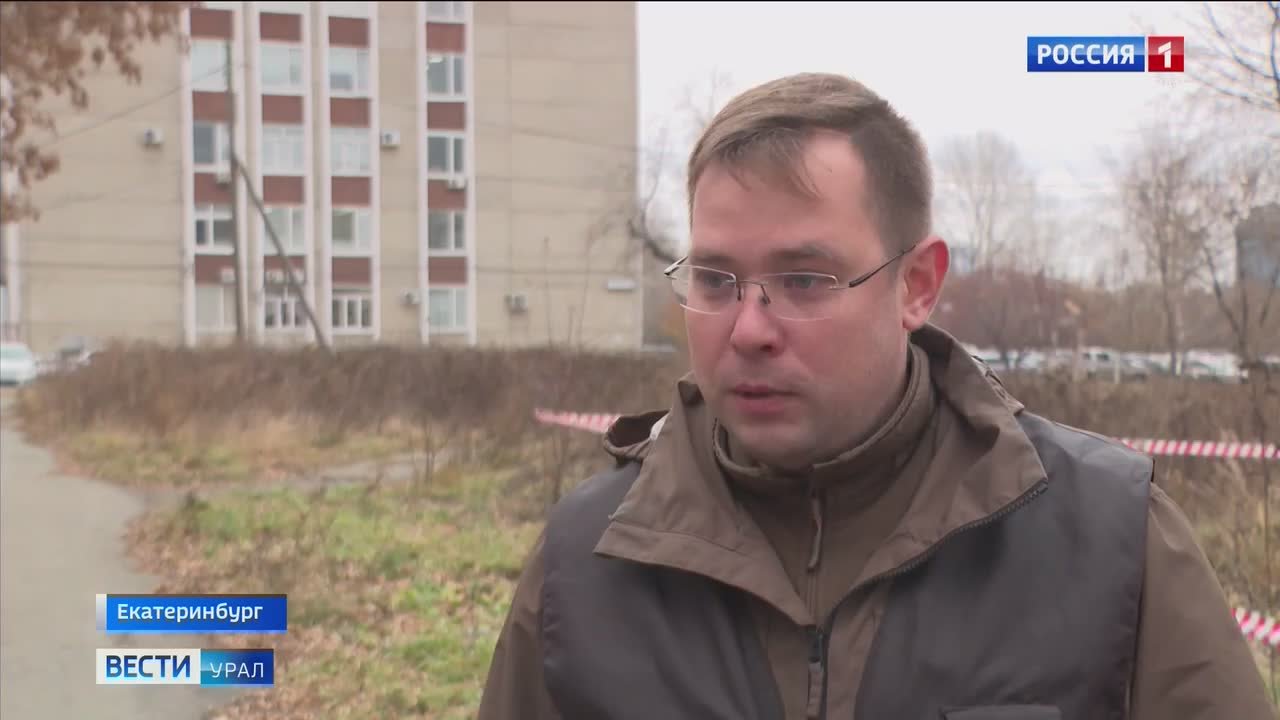 Сюжет телеканала "Вести-Урал", об учебном мастер-классе, проведенном сотрудниками СУ СК России по Пермскому краю, для студентов-юристов в Екатеринбурге