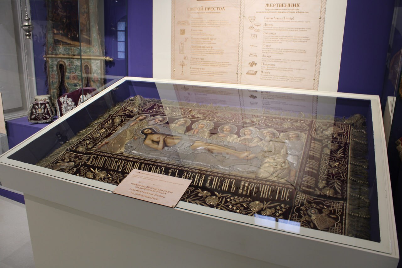 Оковы, звероящеры и африканское сафари Оковы, звероящеры и африканское сафари