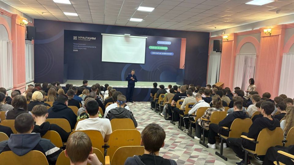 Сотрудник следственного управления СК России по Пермскому краю провел лекцию для студентов