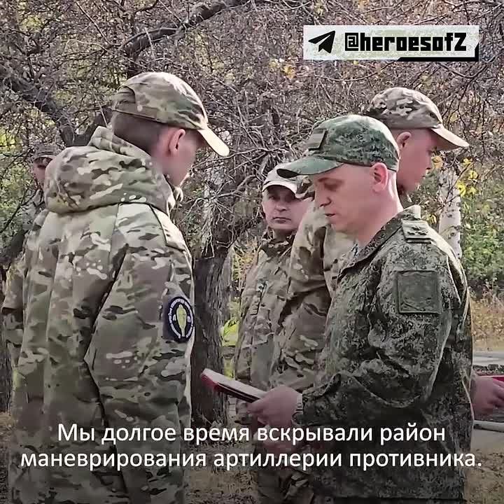 Гвардии майор Алексей Пермяков, заместитель командира отряда беспилотных систем, удостоен медали ордена «За заслуги перед Отечеством» I степени