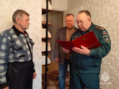 От сердца к сердцу. Свой 80-летний юбилей отметил ветеран пожарной охраны, Анатолий Невоструев