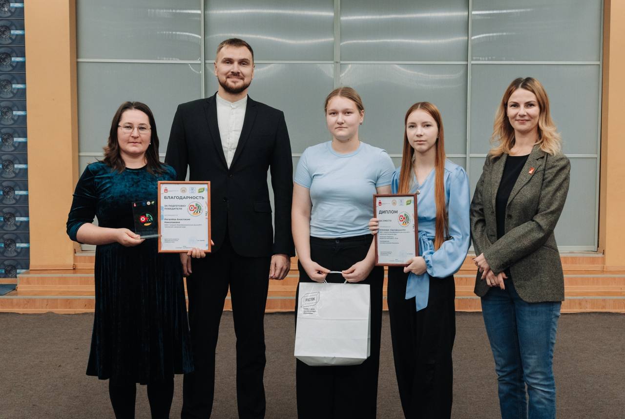 Церемония награждения Краевого конкурса видеороликов по тематике Безопасности дорожного движения состоялась сегодня в Краевом центре художественного образования "Росток" Церемония награждения Краевого конкурса видеороликов по тематике Безопасности дорожного движения состоялась сегодня в Краевом центре художественного образования "Росток"