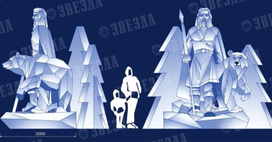 Кудым-Ош, Хозяйка Медной горы и другие: стало известно, каким будет главный ледовый городок в Перми