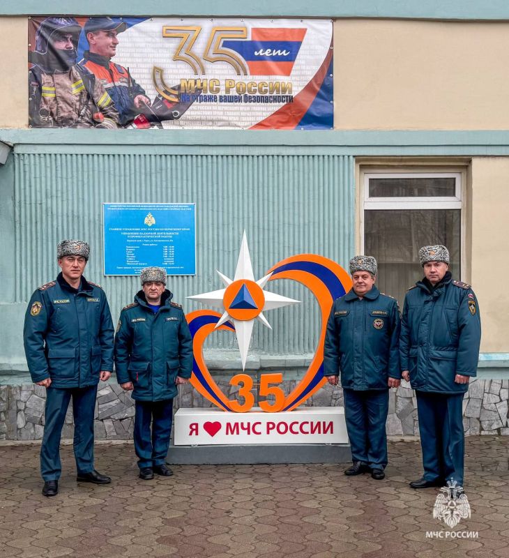 #БезопасныхВыходных желают офицеры МЧС Прикамья