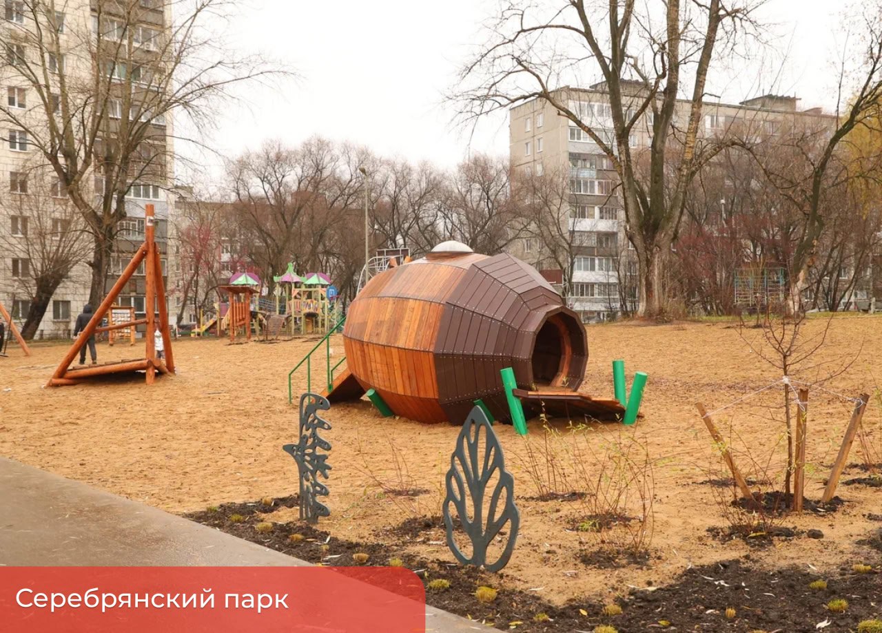 Эдуард Соснин: Продолжаем развивать комфортные места отдыха в зелёных локациях города Эдуард Соснин: Продолжаем развивать комфортные места отдыха в зелёных локациях города