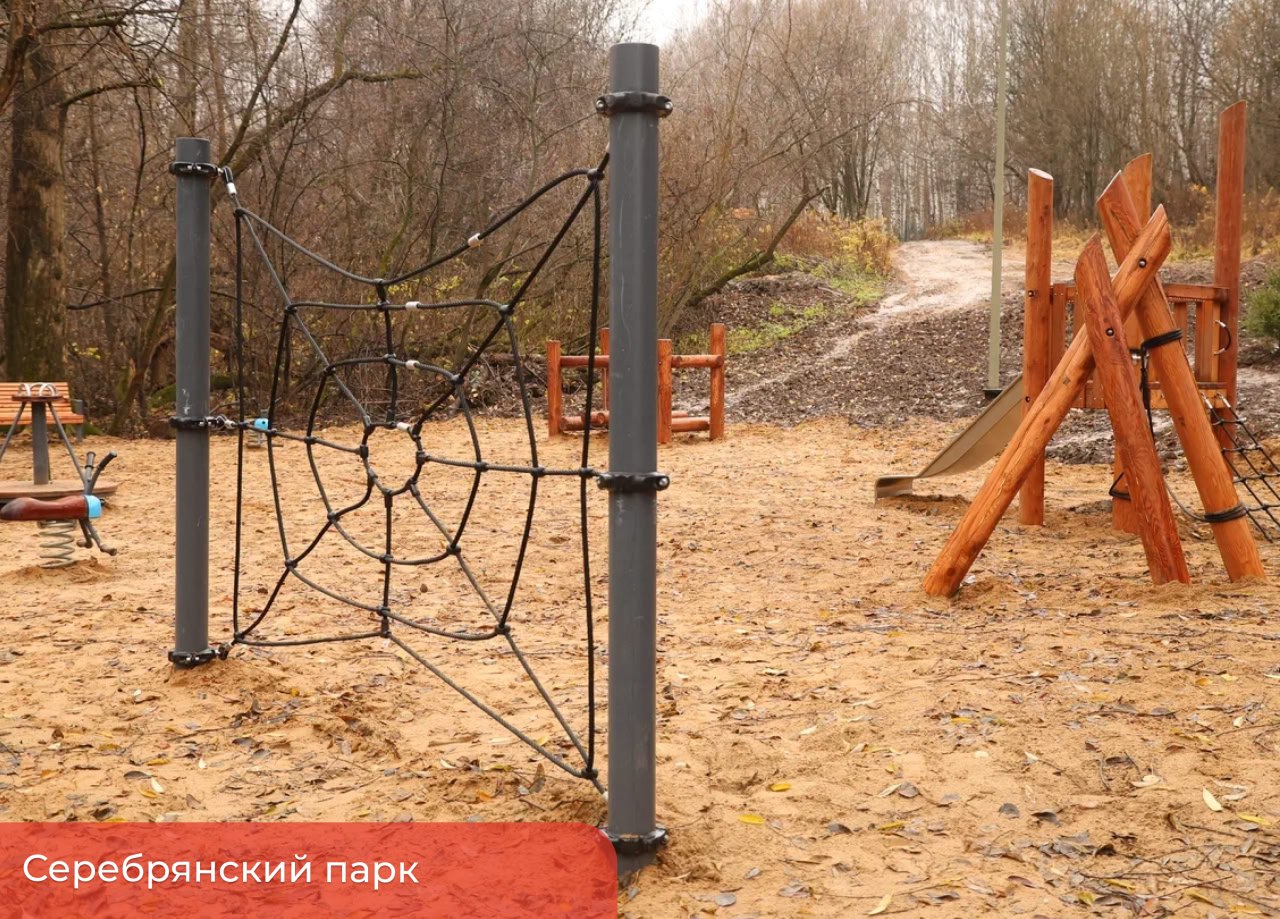 Эдуард Соснин: Продолжаем развивать комфортные места отдыха в зелёных локациях города Эдуард Соснин: Продолжаем развивать комфортные места отдыха в зелёных локациях города