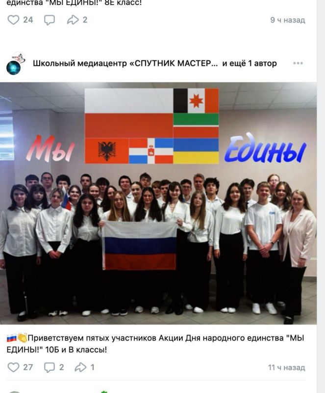 Праздник под вражескими флагами: «дружба народов» в Перми пробила дно