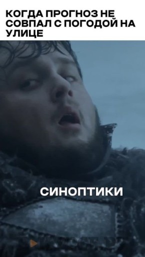 Вечернее веселое на «В курсе.ру»