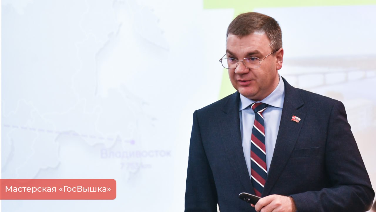 Эдуард Соснин: Для молодых специалистов и студентов, начинающих свою профессиональную карьеру, доступны различные программы и проекты Эдуард Соснин: Для молодых специалистов и студентов, начинающих свою профессиональную карьеру, доступны различные программы и проекты