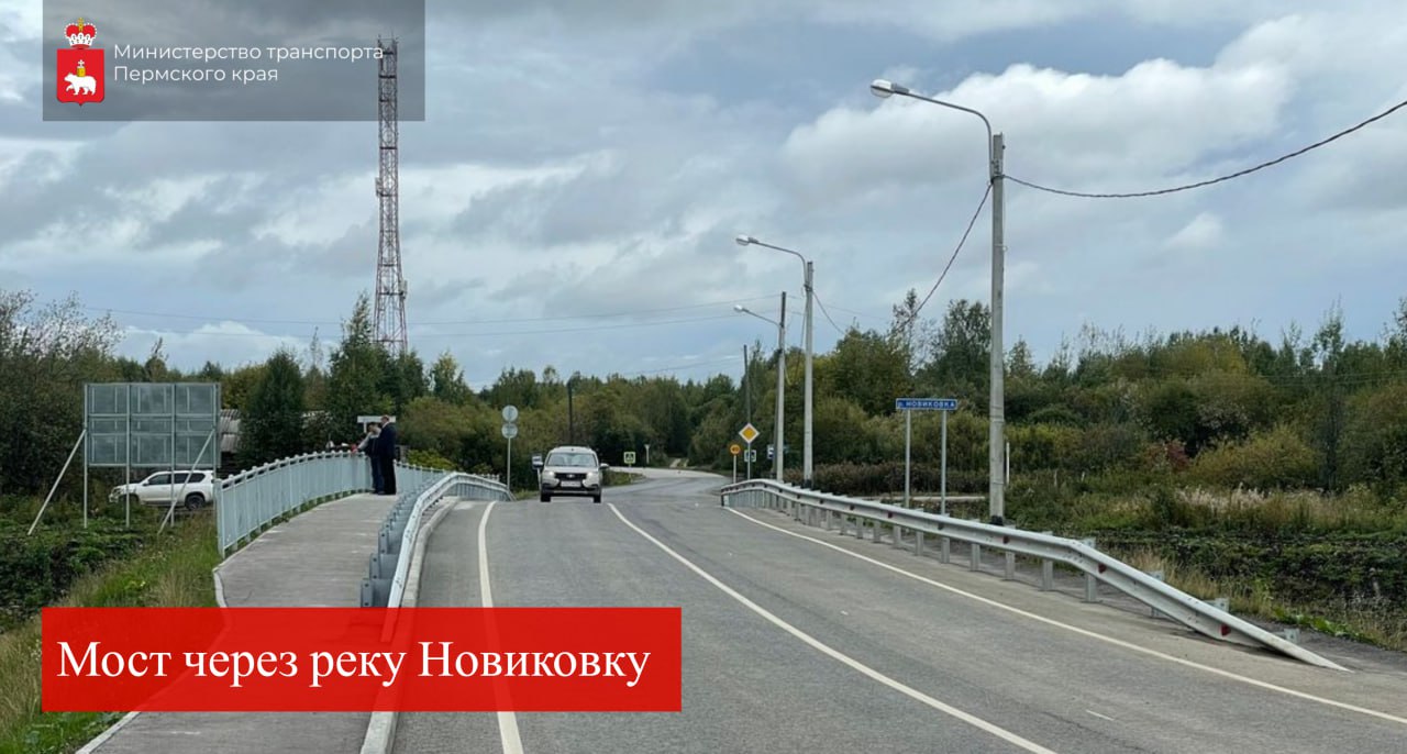 Важная новость для жителей посёлка Калино! Важная новость для жителей посёлка Калино!