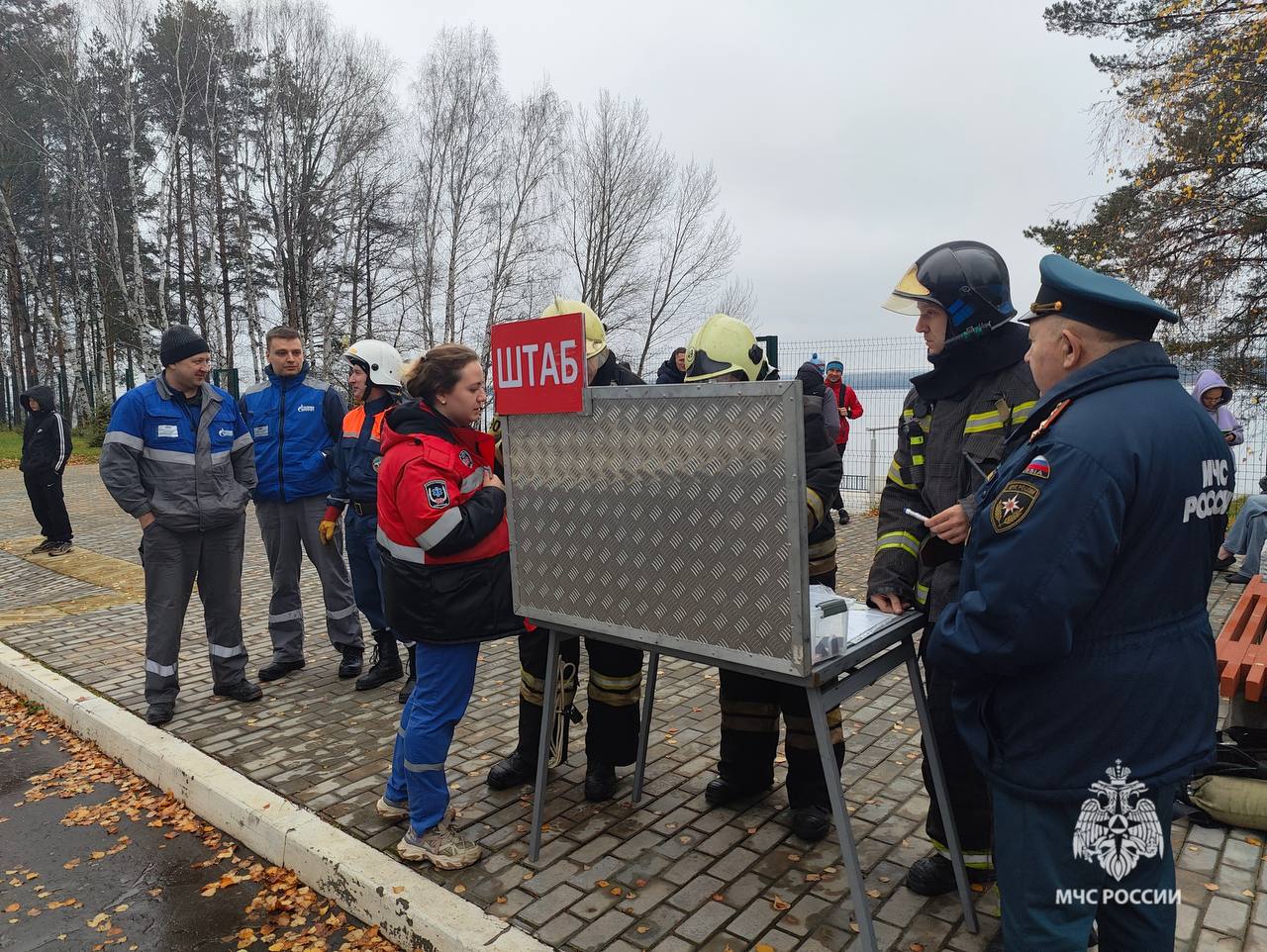Чайковская государственная академия физической культуры и спорта потушена Чайковская государственная академия физической культуры и спорта потушена