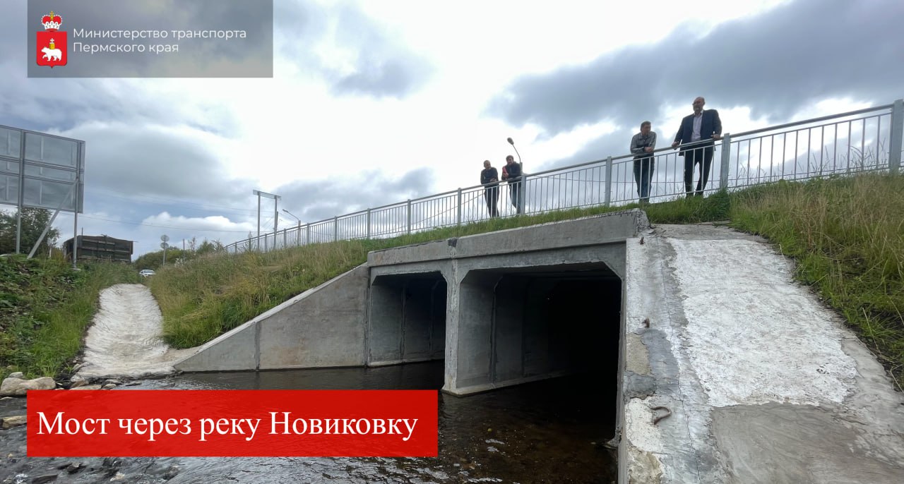 Важная новость для жителей посёлка Калино! Важная новость для жителей посёлка Калино!