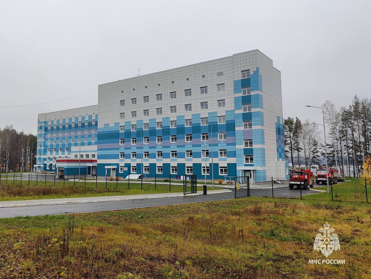 Чайковская государственная академия физической культуры и спорта потушена Чайковская государственная академия физической культуры и спорта потушена