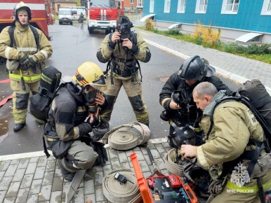 Чайковская государственная академия физической культуры и спорта потушена