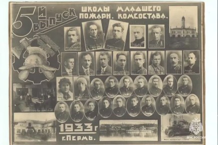 5 ноября — День рассматривания старых фотографий