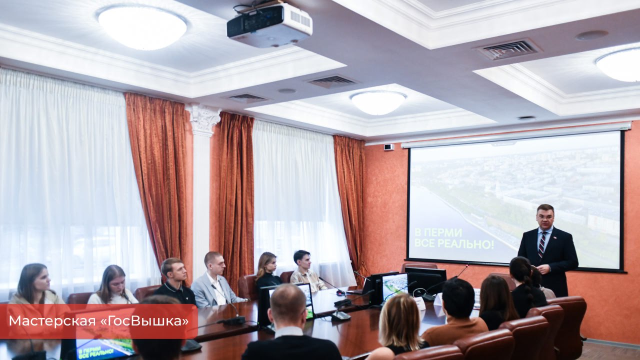 Эдуард Соснин: Для молодых специалистов и студентов, начинающих свою профессиональную карьеру, доступны различные программы и проекты Эдуард Соснин: Для молодых специалистов и студентов, начинающих свою профессиональную карьеру, доступны различные программы и проекты