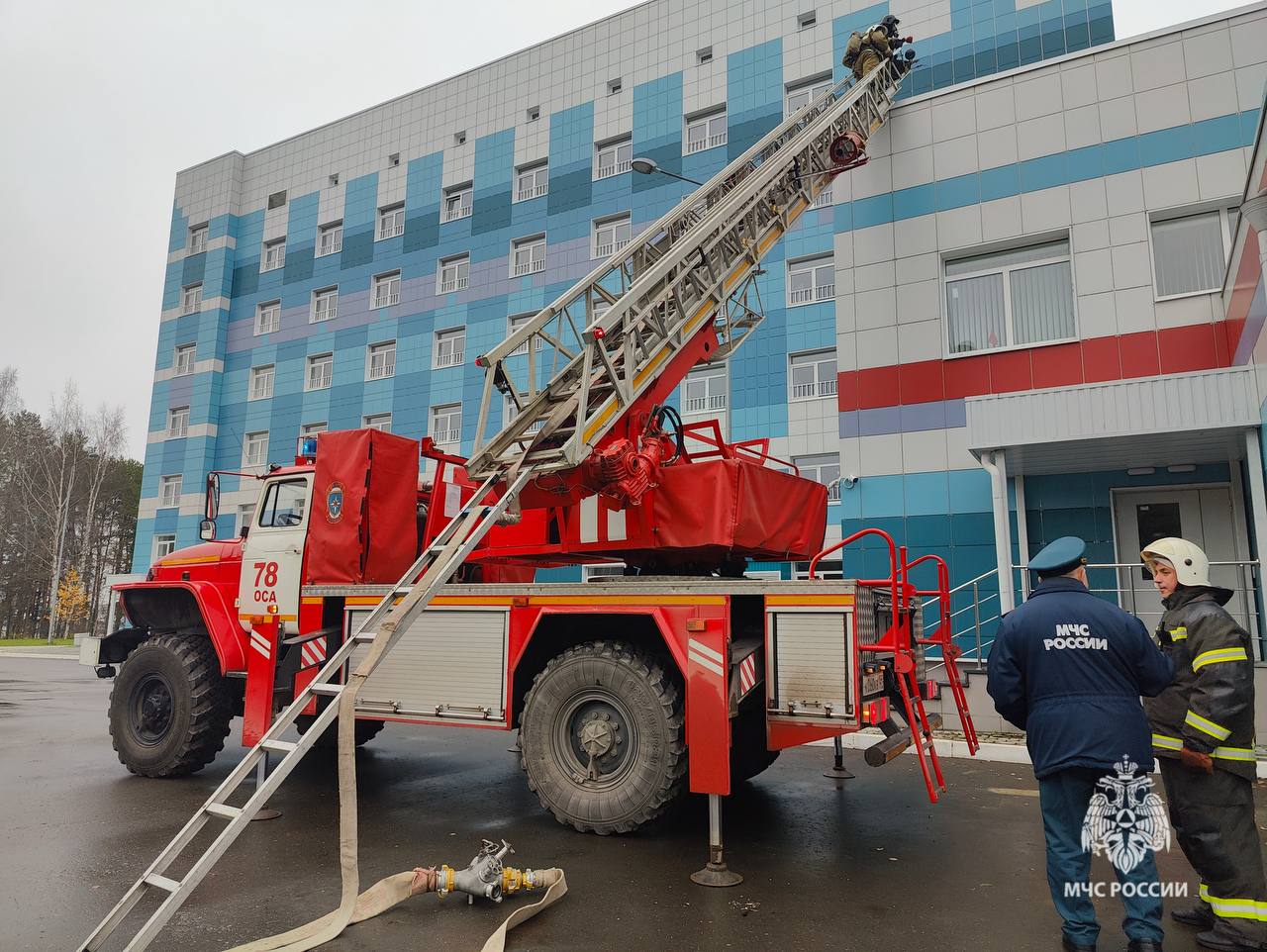Чайковская государственная академия физической культуры и спорта потушена Чайковская государственная академия физической культуры и спорта потушена