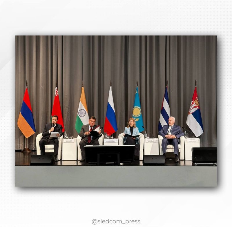 Председатель СК России А.И. Бастрыкин принимает участие в XIX Международной научно-практической конференции «Державинские чтения»