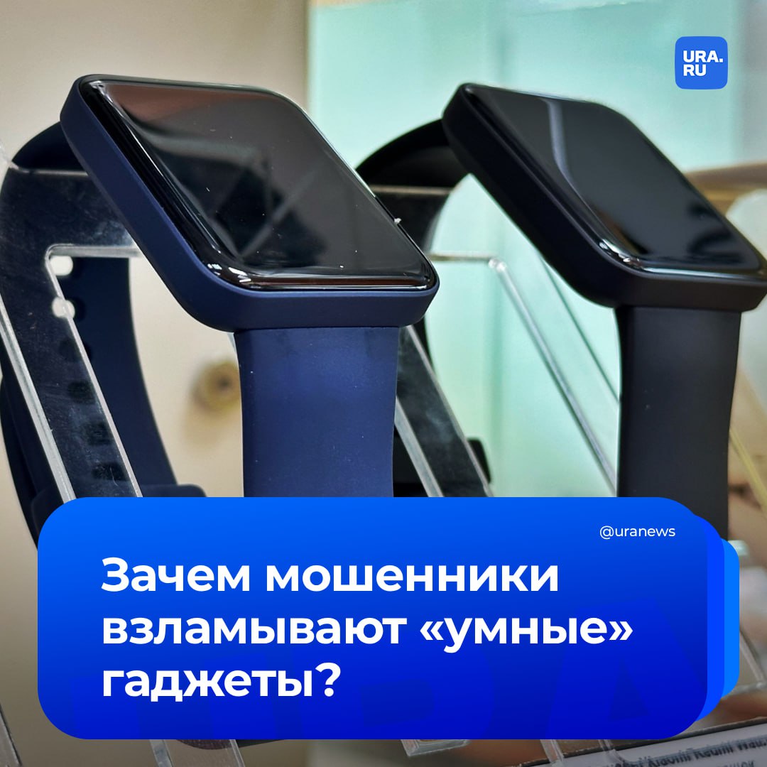 Хакеры атакуют умные кофеварки? За первые девять месяцев этого года число кибератак с использованием уязвимостей ПО и «умных гаджетов» на рабочих местах увеличилось на 124%