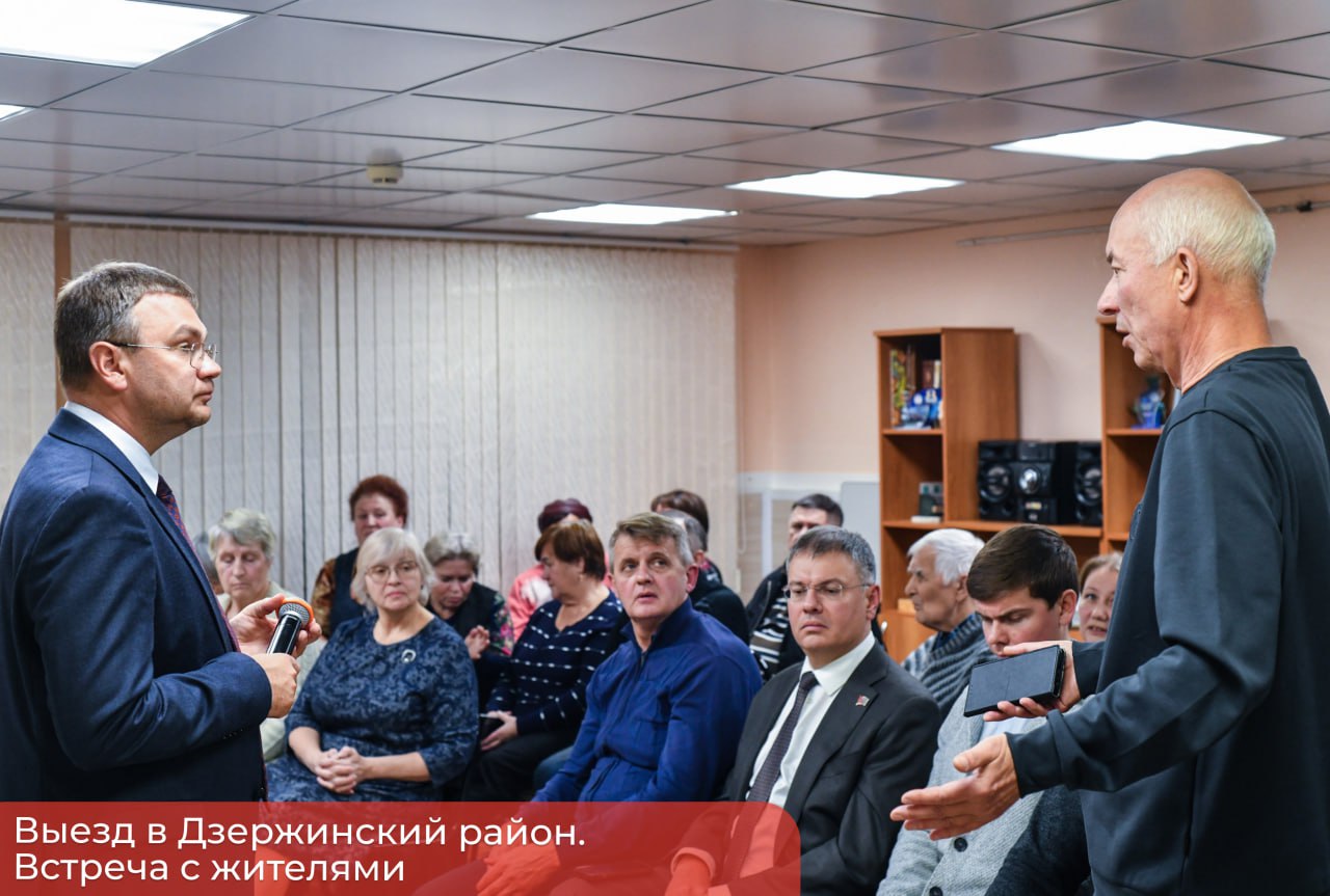 Эдуард Соснин: В этом году в Дзержинском районе провели ремонт объектов социальной сферы Эдуард Соснин: В этом году в Дзержинском районе провели ремонт объектов социальной сферы