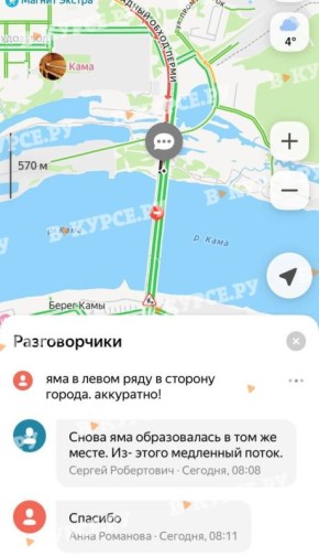 На Красавинском мосту огромная пробка