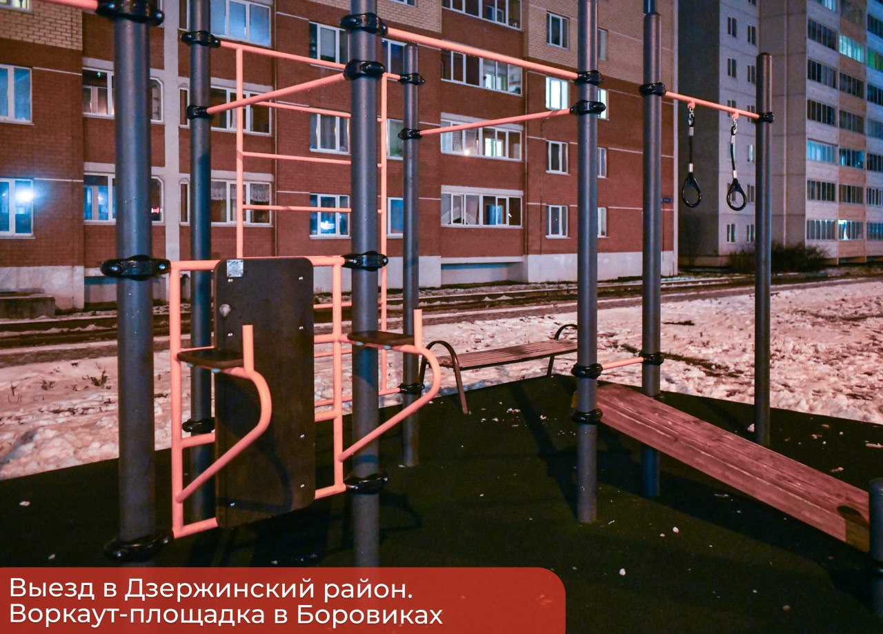 Эдуард Соснин: В этом году в Дзержинском районе провели ремонт объектов социальной сферы Эдуард Соснин: В этом году в Дзержинском районе провели ремонт объектов социальной сферы