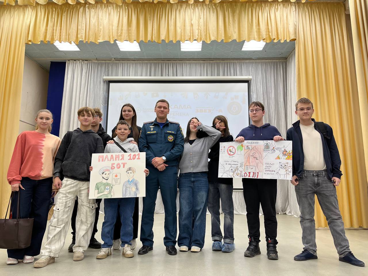 Путь к профессии начинается с практики Путь к профессии начинается с практики