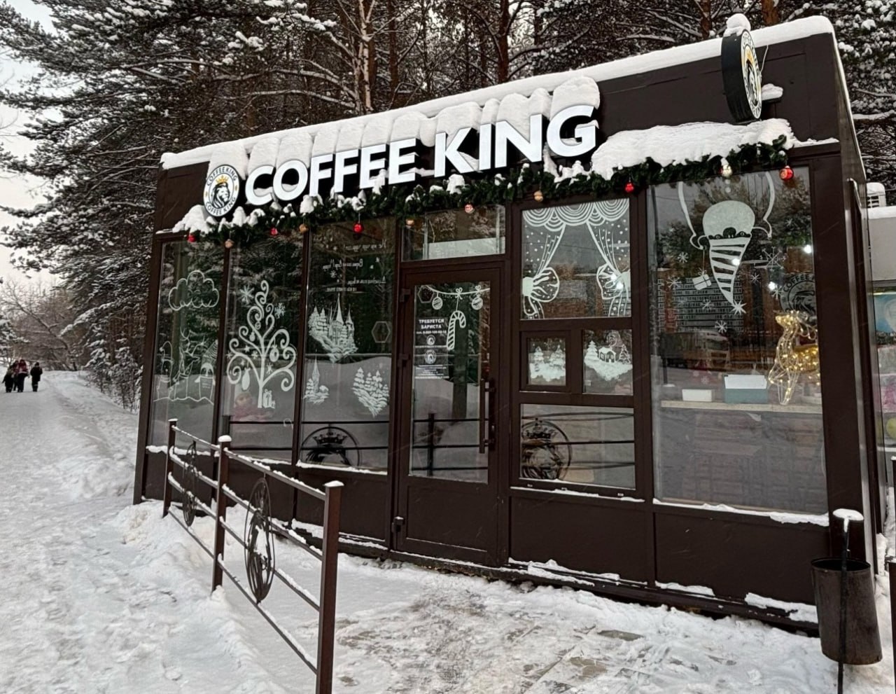 Из-за антисанитарии закрыли сразу два пермских кафе Из-за антисанитарии закрыли сразу два пермских кафе