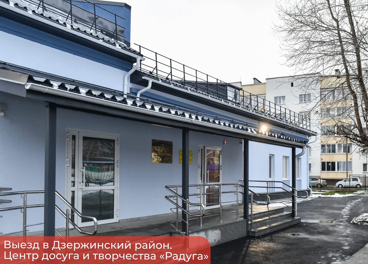 Эдуард Соснин: В этом году в Дзержинском районе провели ремонт объектов социальной сферы Эдуард Соснин: В этом году в Дзержинском районе провели ремонт объектов социальной сферы